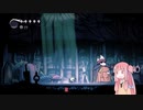 針1本で英雄になるアカネチャン part7