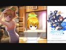【オルタナティブガールズ2】混浴混乱！？ [見返り美人]愛梨