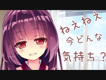 きりたんがいろいろ煽ってくれる