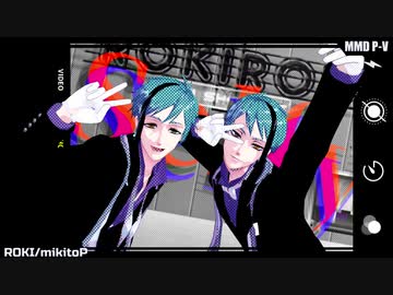 【MMDツイステ】ロキ【リーチ兄弟】
