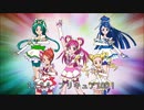 Yes！プリキュア100