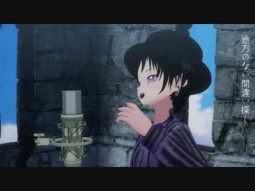 あつ森版 白日 演奏制作者 本人が「白日」歌ってみた