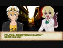 シノビガミゆっくりリプレイ【カルコサス教】PART.1