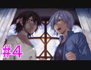 イケメン天使と悪魔の過去とは【LastRequest】#４