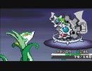 【縛り実況】もしもポケモントレーナーがブラック企業出身だったら（㉕話）