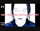 Moo Chart Top 40 Songs of 1997
