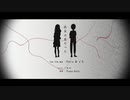 病名は愛だった/《Y's》【歌ってみた】