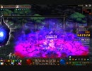 アラド戦記　＜嵐の航路金策＞　　ぺアで　
