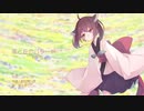 【AIきりたん】バラードも歌ってみせるよ　～風と丘のバラード～　【NEUTRINOカバー】