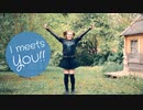 【Starry】 I meets You!! 【踊ってみた】