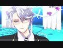 【ツイステMMD】ハイドアンド・シーク【アズール・アーシェングロッド】