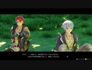 エチエチボディの少女が冒険の旅に出るRPG ライザのアトリエを実況Part31