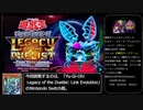 【RTA】遊☆戯☆王 デュエルモンスターズ レガシー・オブ・ザ・デュエリスト　ストーリーモード5D's編　1：26：54