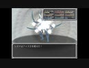 らんだむダンジョン　実況するんじゃない？　part7