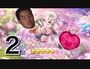 お　か　あ　さ　ん　と　い　っ　し　ょ.mp2