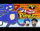 [HOBO BROS]Five Nights at PINGAS 2を実況プレイ