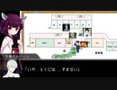 【クトゥルフ神話TRPG】謎解きが進まない奴らで狂親者　part5【実卓リプレイ】