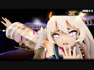 【アズレンMMD】 -リトライ☆ランデヴー- 【ヨクネル式 Bache】