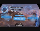 アイアンマンVR タイムアタック 0:36.09