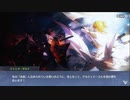 アズールレーン単品BGM 神穹を衝く聖歌 B3orD3ボス戦BGM Long版