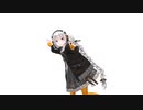 【MMD】うちゅうだいばくはつ ☆紲星あかり☆