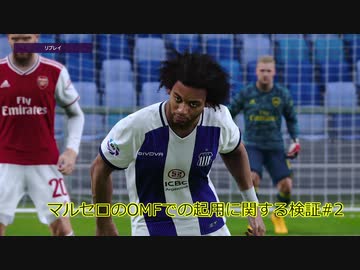 人気の マルセロ 動画 39本 ニコニコ動画