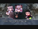 TRPGエンジョイ勢の「スネーク狩り」Part4【ウタカゼ】