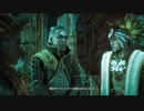 【HZD】まりもさんのゲーム初め。Part13(前半)【メインクエスト】