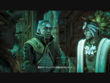 【HZD】まりもさんのゲーム初め。Part13(前半)【メインクエスト】