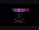 【ＫＯＫＧ】葵将軍の戦い　Ｐａｒｔ１