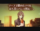 【実況】謎が謎を呼ぶロボットと怪獣と少年少女が愛を繋ぐSF超大作 十三機兵防衛圏 Part4