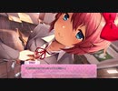 【実況】ドキ文part3