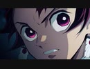 鬼滅の刃OP　核P-MODEL　Timelineの東