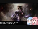 【パイオニア】茜ちゃんは自作デッキで遊びたい【黒白ゾンビ】