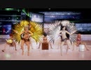 【MiluMMD】サンバ！　　っぽく　ray-mmd【モーション配布】