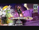 【マリアンEX10】狩りの時間だ！楽しくいこうじゃないか！ Part37