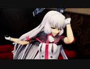 【MMD艦これ】叢雲改二でワンルーム・オール・ザット・ジャズ