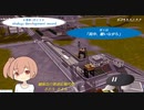 【A列車で行こう9】ohakyu development record 第６回　街中、縫いながら【オリジナルマップ】