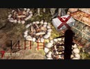 【PS4】初心者が逝く！ 7 Days to die！回復より炎だろ？【フェラル２回目】
