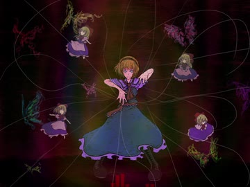 人形裁判 人の形弄びし少女 くれんど Touhou Music Database