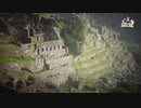 Machu Picchu, Peru; Lost City of the Inca's Detail Video 2020