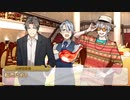 【クトゥルフ神話TRPG】「沈没せしメアリーセレスト」part3