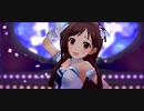 【AIきりたんカバー】お願い！シンデレラ【辻野あかり】