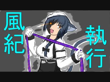 【ゆっくり実況】猫ストランディング part.11【Death Stranding 完全初見プレイ】