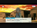 バカ投票