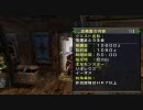 PSP動画出力テスト【MHP2G】