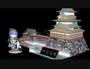 [ゆっくり解説]プラモをつくろう第17回「高島城」