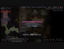 【ONI】紲星あかりの８マス生活part3.5