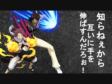 【MUGEN】JUS風キャラトーナメント　Part21