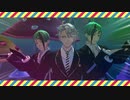【MMDツイステ】オクタヴィネルの皆さんでエイリアンエイリアン【オクタヴィネル】